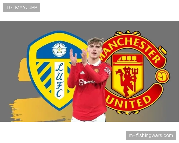 转会传闻：曼联球探现身西班牙，考察皇家社会中场在转换中的梳理能力