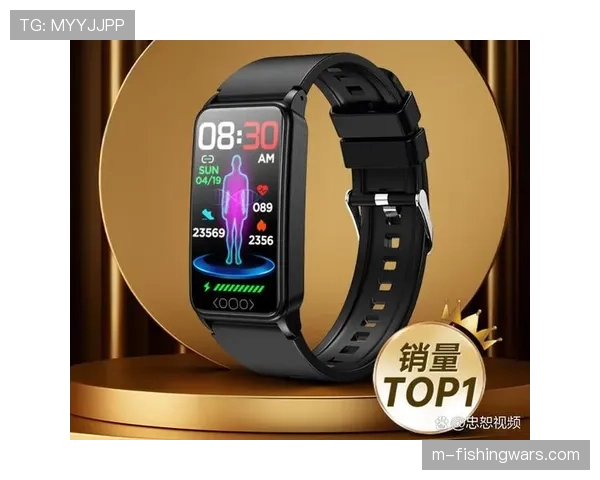 尤文图斯训练基地引入新型GPS背心,可更精准监测球员加速、减速与变向负荷